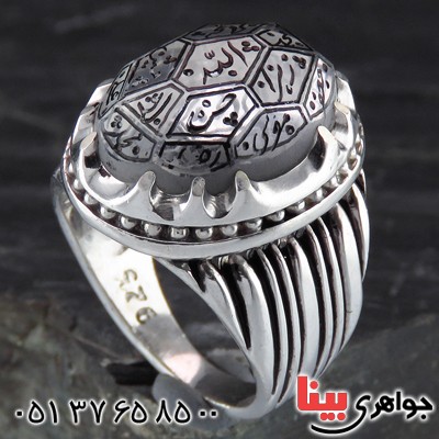 انگشتر در نجف مردانه درشت تراش دار حکاکی  چهارده معصوم _کد:13658