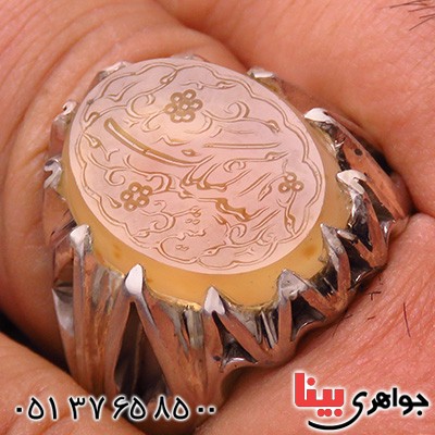 انگشتر عقیق یمنی مردانه درشت حکاکی گود الله الملک