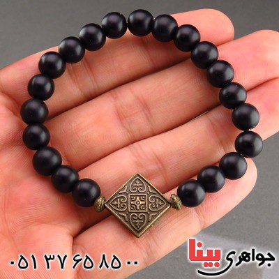 دستبند عقیق سیاه (اونیکس) مات طرح لوزی _کد:13680 دستبند عقیق سیاه (اونیکس) مات طرح لوزی _کد:13680