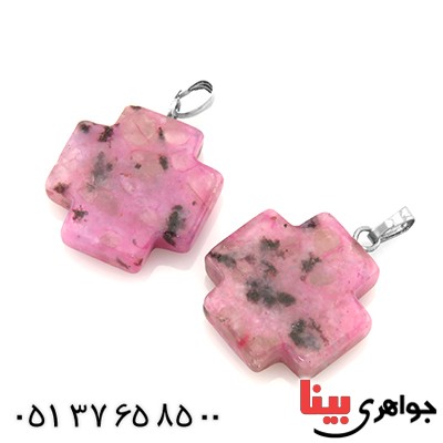 گردنبند رودونیت طرح مثبت _کد:13698 گردنبند رودونیت طرح مثبت _کد:13698