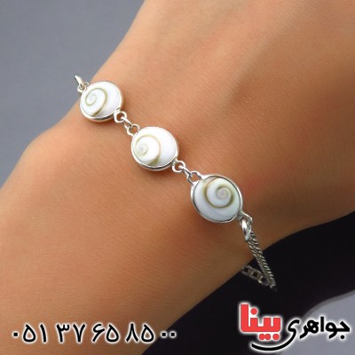 دستبند صدف (مهره مار) زنانه سه نگین _کد:13702