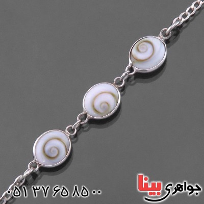 دستبند صدف (مهره مار) زنانه سه نگین _کد:13702