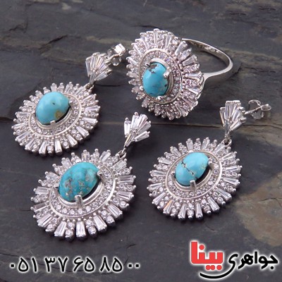 سرویس فیروزه نیشابوری زنانه رودیوم مجلسی و شیک _کد:1921