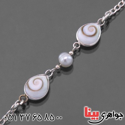 دستبند چند جواهر صدف (مهره مار) و مروارید زنانه _کد:13746