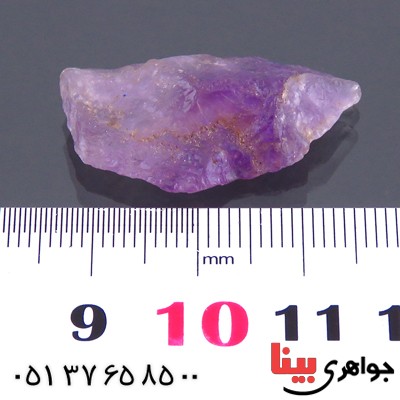 سنگ آمتیست راف سنگ درمانی زیبا _کد:13751 سنگ آمتیست راف سنگ درمانی زیبا _کد:13751