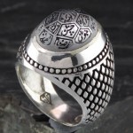 مردانه درشت حکاکی چهارده معصوم مدل سوهانی _کد:13756 مردانه درشت حکاکی چهارده معصوم مدل سوهانی _کد:13756