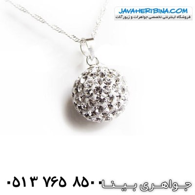 گردنبند تمام نگین