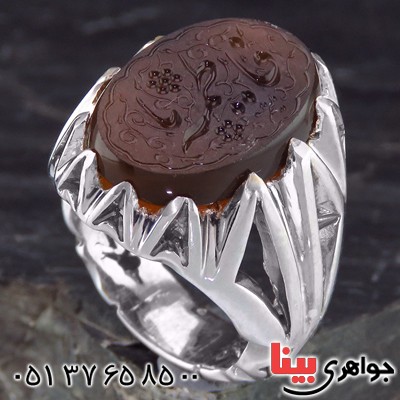 انگشتر عقیق یمنی مردانه درشت و سنگین حکاکی گود یا فاطمه _کد:13771