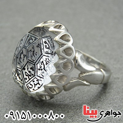 انگشتر در نجف مردانه درشت حکاکی چهارده معصوم مدل دور اشکی _کد:13781