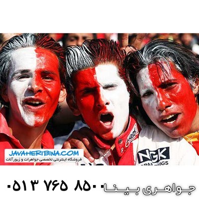 گردنبند پرسپولیس