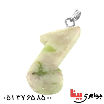 گردنبند جاسپر تراش ملودی _کد:13800 گردنبند جاسپر تراش ملودی _کد:13800