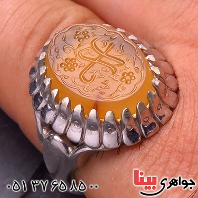 انگشتر عقیق یمنی مردانه درشت حکاکی گود یا رب _کد:13806