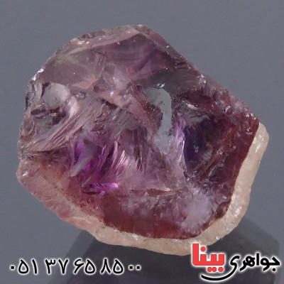 سنگ آمتیست راف نیمه تراش خاص _کد:13824 سنگ آمتیست راف نیمه تراش خاص _کد:13824