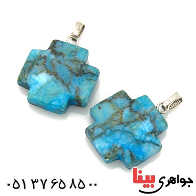 گردنبند فیروزه هیمالیا تراش مثبت _کد:13837 گردنبند فیروزه هیمالیا تراش مثبت _کد:13837