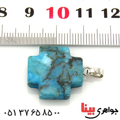 گردنبند فیروزه هیمالیا تراش مثبت _کد:13837 گردنبند فیروزه هیمالیا تراش مثبت _کد:13837