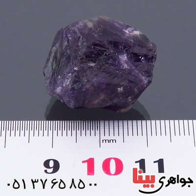 سنگ آمتیست راف سنگ درمانی زیبا و خوشرنگ _کد:13853 سنگ آمتیست راف سنگ درمانی زیبا و خوشرنگ _کد:13853