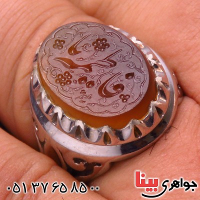 انگشتر عقیق یمنی مردانه درشت حکاکی گود یا فاطمه _کد:13867