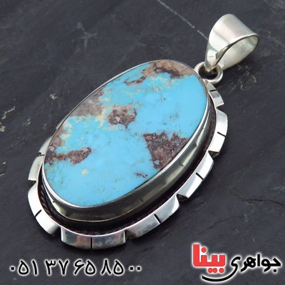 گردنبند فیروزه نیشابوری خوش رنگ درشت طرح هنری با حرز امام جواد (ع) _کد:13869 گردنبند فیروزه نیشابوری خوش رنگ درشت طرح هنری با حرز امام جواد (ع) _کد:13869