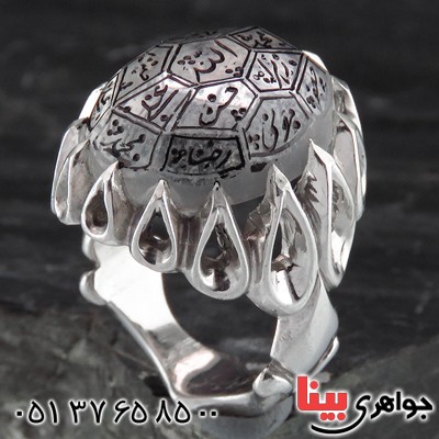انگشتر در نجف مردانه درشت حکاکی چهارده معصوم دور اشکی _کد:1935