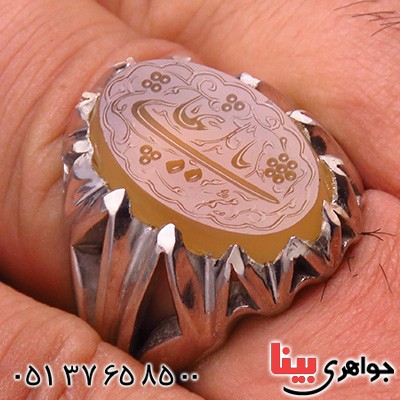 انگشتر عقیق یمنی مردانه درشت و سنگین حکاکی گود یا علی _کد:13921