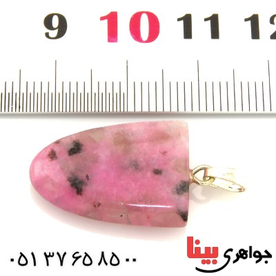 گردنبند رودونیت تراش خاص _کد:13971 گردنبند رودونیت تراش خاص _کد:13971