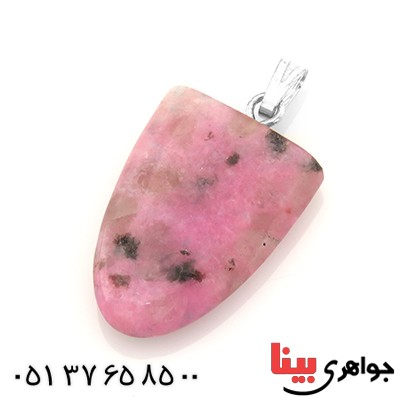 گردنبند رودونیت تراش خاص _کد:13971 گردنبند رودونیت تراش خاص _کد:13971