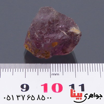سنگ آمتیست راف سنگ درمانی خوشرنگ _کد:13973 سنگ آمتیست راف سنگ درمانی خوشرنگ _کد:13973