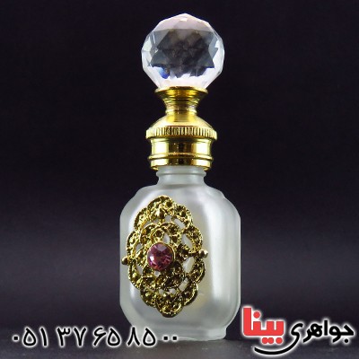 زیورآلات کادویی عطردان کریستالی زیبا _کد:13979 زیورآلات کادویی عطردان کریستالی زیبا _کد:13979