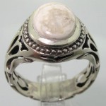 خرمهره شبکه کاری