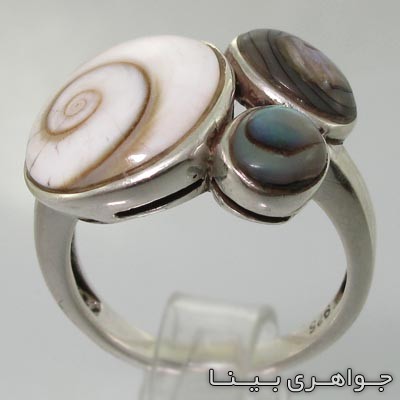 انگشتر صدف هفت رنگ و مهره مار