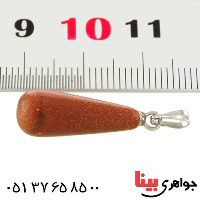گردنبند دلربا تراش اشکی _کد:14019 گردنبند دلربا تراش اشکی _کد:14019