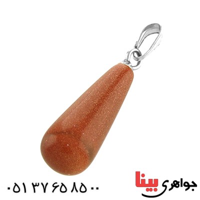 گردنبند دلربا تراش اشکی _کد:14019 گردنبند دلربا تراش اشکی _کد:14019
