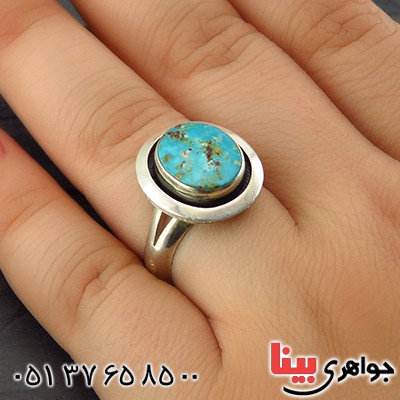 انگشتر فیروزه نیشابوری شجری طرح هنری با حرز امام جواد (ع) _کد:14028 انگشتر فیروزه نیشابوری شجری طرح هنری با حرز امام جواد (ع) _کد:14028