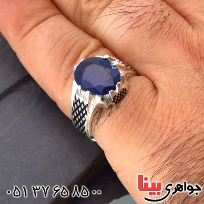 انگشتر یاقوت کبود مردانه عالی کلاسیک _کد:14079 انگشتر یاقوت کبود مردانه عالی کلاسیک _کد:14079