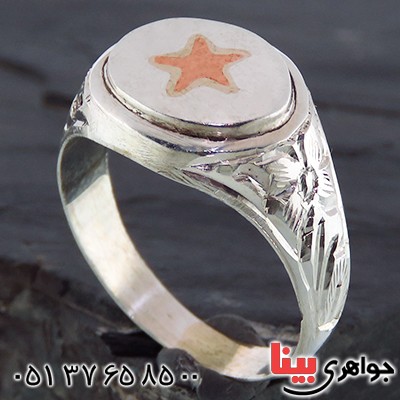 انگشتر نقره مردانه حرز امام جواد (ع) قلم زنی _کد:14089