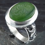 انگشتر یشم مردانه عالی حکاکی گود و ان یکاد