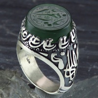 انگشتر یشم مردانه درشت خاص حکاکی گود یا زهرا (س)