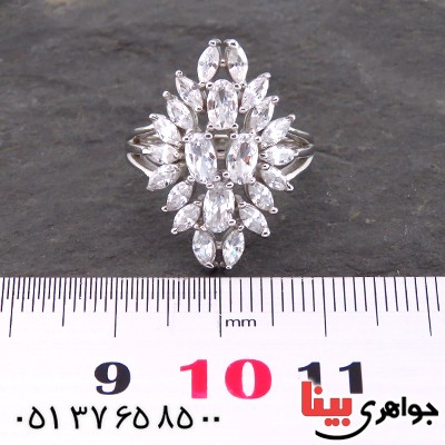 انگشتر نقره زنانه رودیوم مدل ثمانه _کد:14131