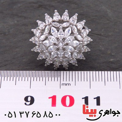 انگشتر نقره زنانه رودیوم مدل شهین _کد:14173