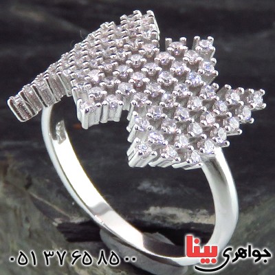 انگشتر نقره زنانه رودیوم مدل دارا _کد:14178 انگشتر نقره زنانه رودیوم مدل دارا _کد:14178
