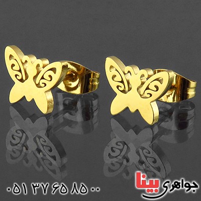 گوشواره زنانه طرح پروانه _کد:14195
