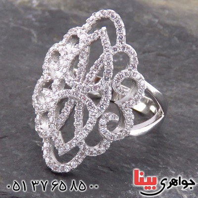 انگشتر نقره زنانه رودیوم میکروستینگ شیک _کد:14196 انگشتر نقره زنانه رودیوم میکروستینگ شیک _کد:14196