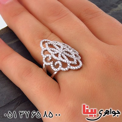 انگشتر نقره زنانه رودیوم میکروستینگ شیک _کد:14196 انگشتر نقره زنانه رودیوم میکروستینگ شیک _کد:14196