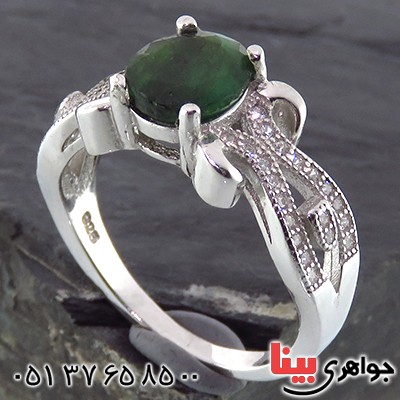 انگشتر زمرد زنانه رودیوم مدل دنیا _کد:14204 انگشتر زمرد زنانه رودیوم مدل دنیا _کد:14204