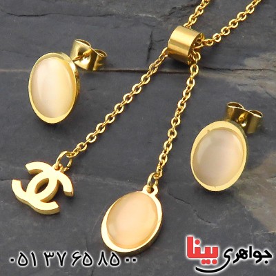 سرویس سنگ ماه (مون استون) زنانه مدل فانتزی _کد:14226