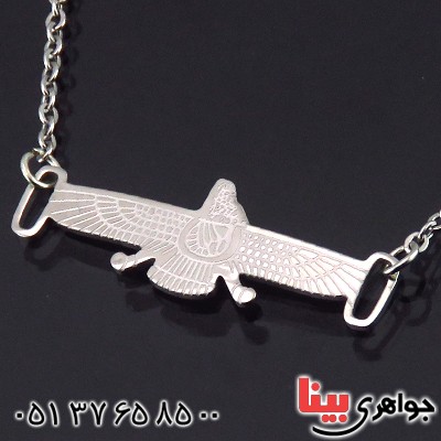 گردنبند طرح زرتشت جدید _کد:14230