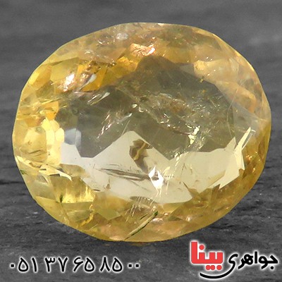نگین انگشتر سیترین درشت خوشرنگ و زیبا _کد:14272