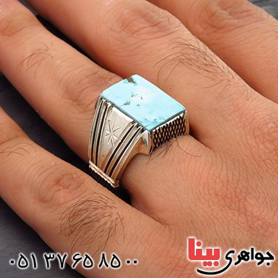 انگشتر فیروزه نیشابوری مردانه درشت کلاسیک _کد:14308 انگشتر فیروزه نیشابوری مردانه درشت کلاسیک _کد:14308