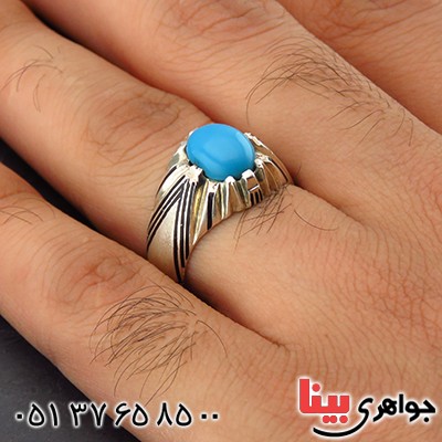انگشتر فیروزه عجمی مردانه تک _کد:14309 انگشتر فیروزه عجمی مردانه تک _کد:14309