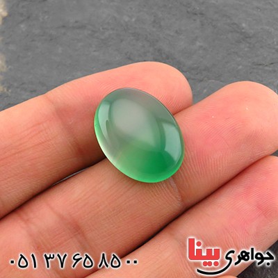 نگین انگشتر عقیق سبز لامپی هاله دار _کد:14318 نگین انگشتر عقیق سبز لامپی هاله دار _کد:14318